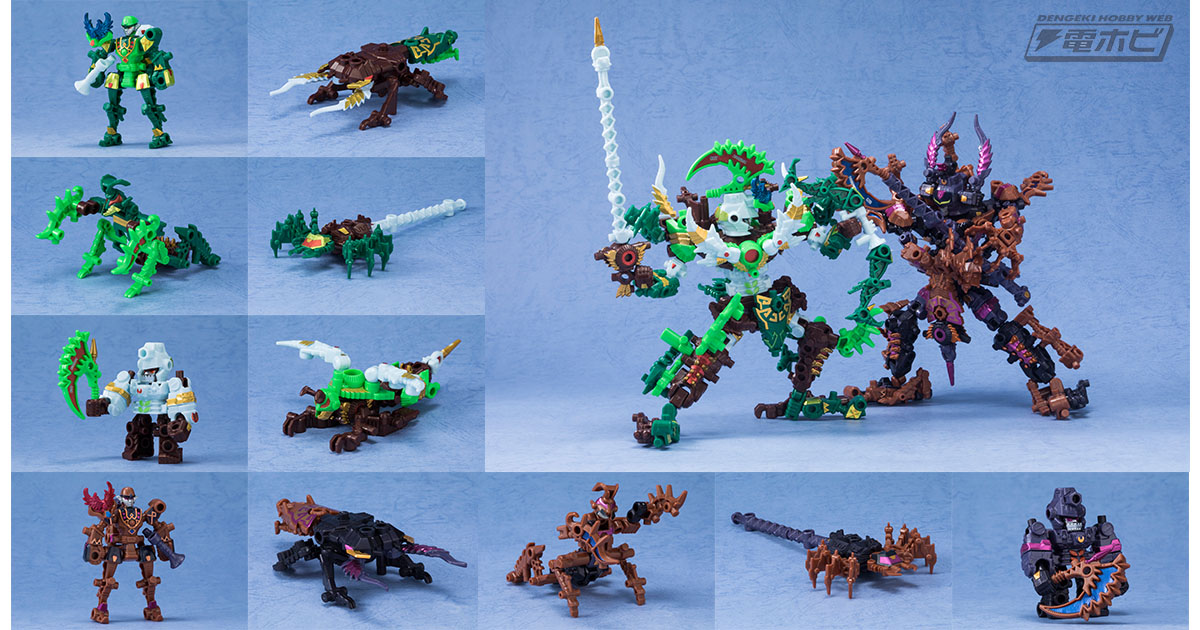 ムゲンサーガ」で生と死をつかさどるガーディアンの死闘が開幕