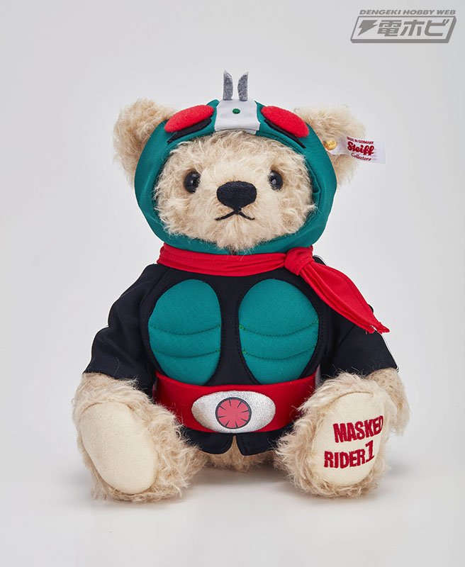 1円〜 シュタイフ テディベア with book 125周年記念 No.00174 プレス