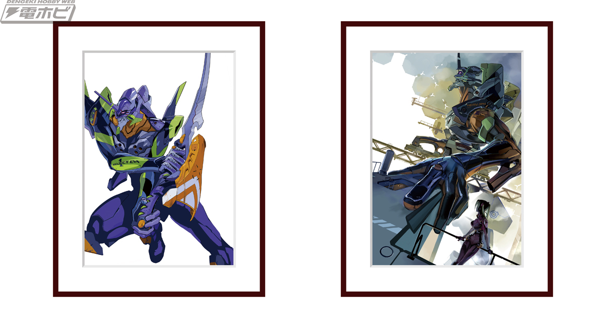 エヴァンゲリオン ANIMA 山下いくと氏 直筆サイン入り 複製原画 2018