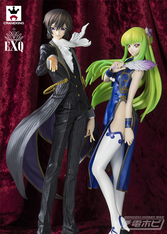 コードギアス ルルーシュ & C.C. フィギュアセット コードギアス