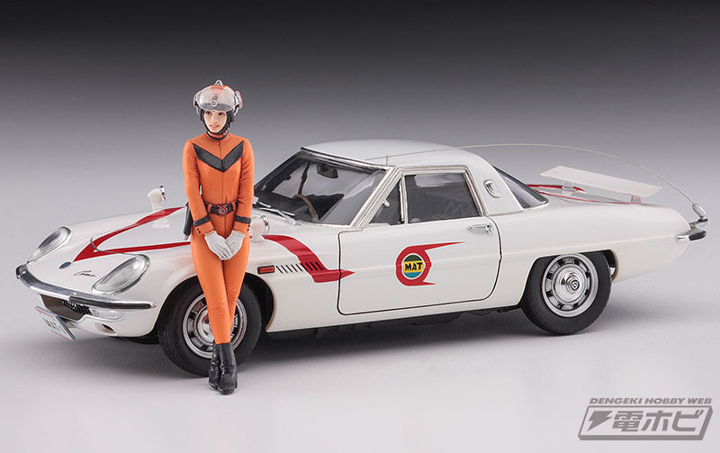 オートアート 1/18 帰ってきたウルトラマン マットビハイクル コスモ