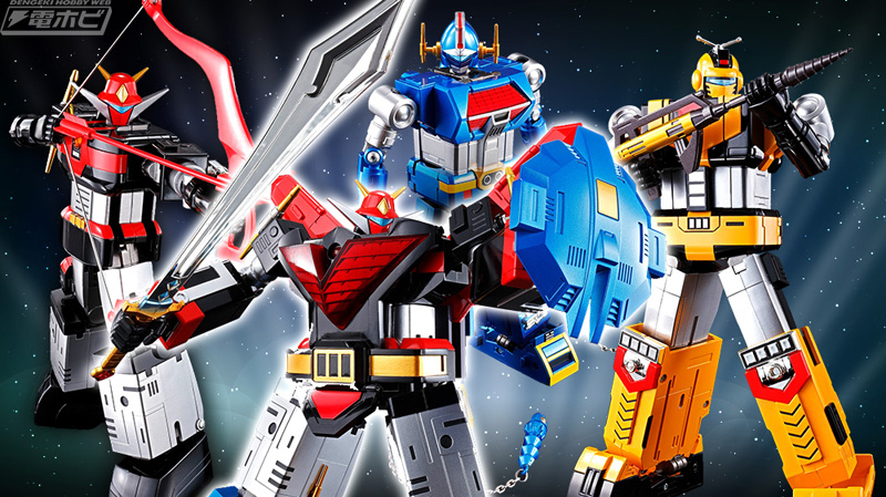 バンダイ 超合金魂 宇宙大帝 ゴッドシグマ GX-60 超合金魂 GX-60R 宇宙