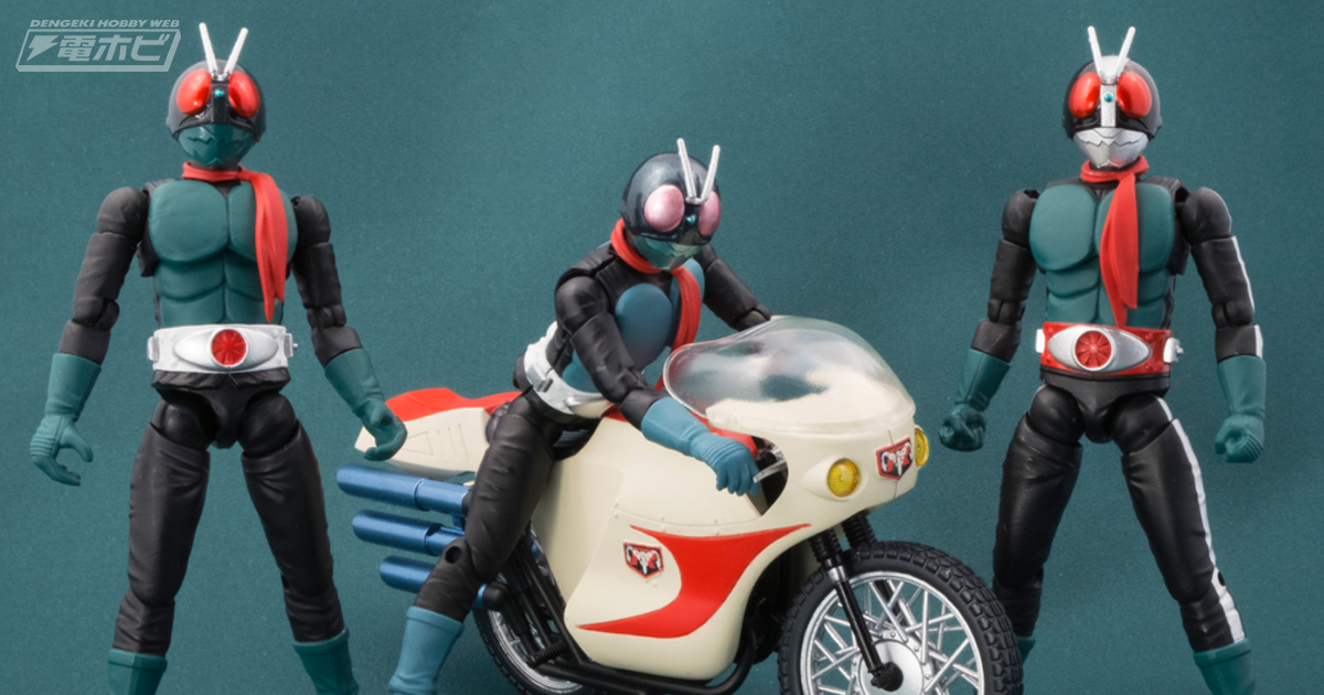 SHODO 仮面ライダー 掌動駆X フィギュア 旧2号 サイクロン号 仮面