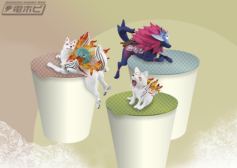 大神&大神伝 ぬーどるストッパーぷち弍 フィギュア 大神」＆「大神伝