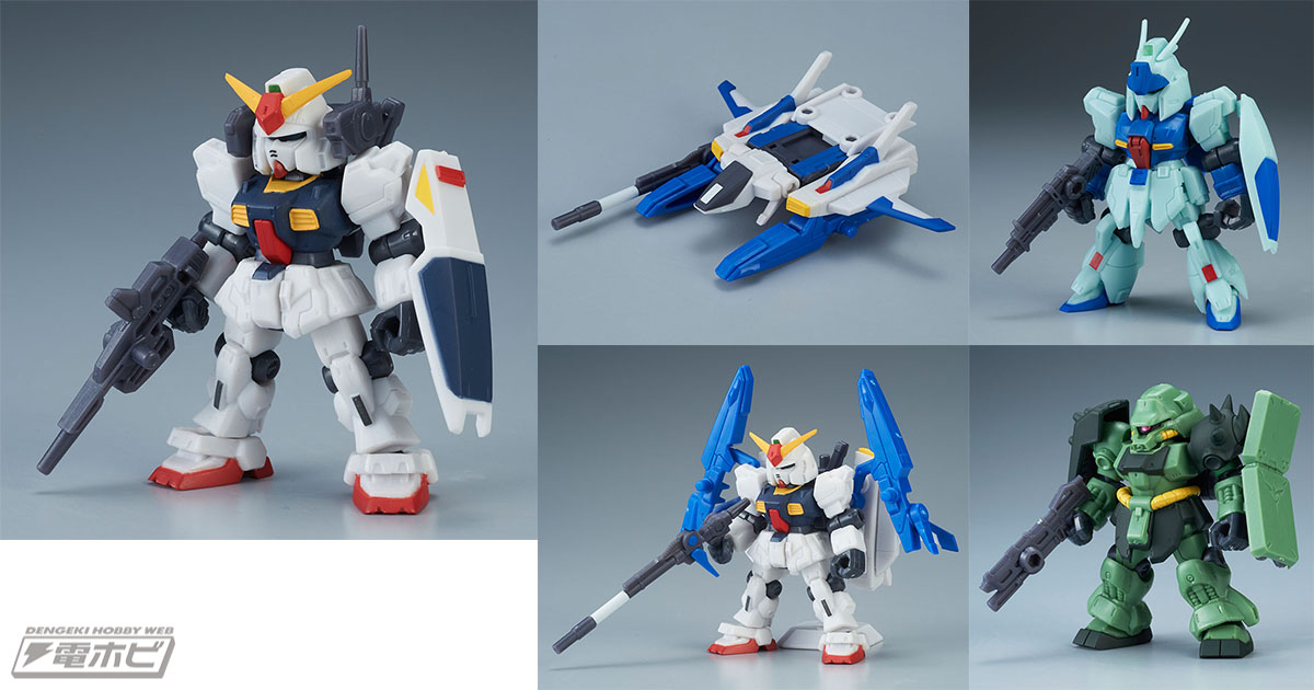 モビルスーツ アンサンブル 07」製品レビュー！『Zガンダム』『逆襲の