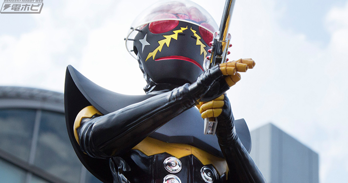 これぞ究極のハカイダー！ メガハウスの「Ultimate Article」はLED発光