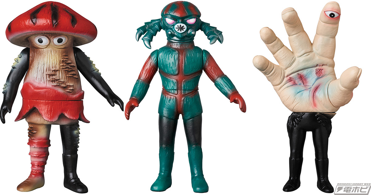 不気味なドルゲ魔人たちが「東映レトロソフビコレクション」のミドル