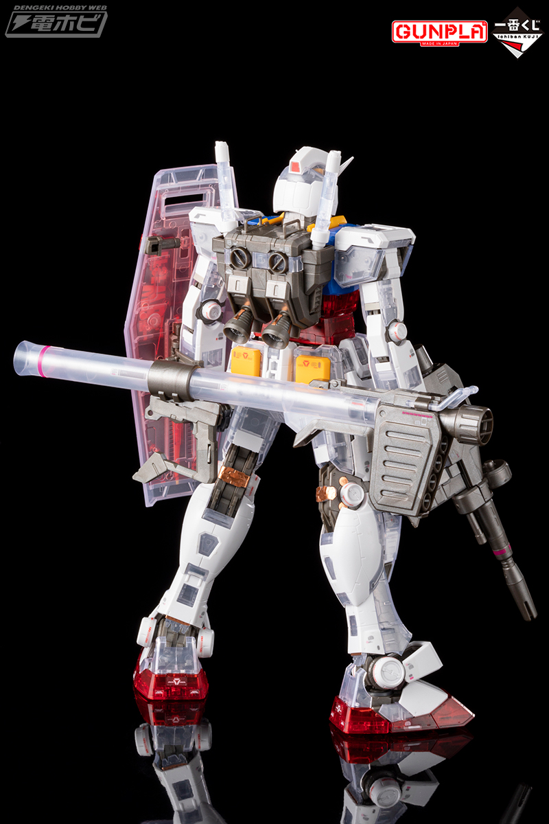 1円～ ジャンク品 一番くじ ラストワン賞 ガンプラ MG エール