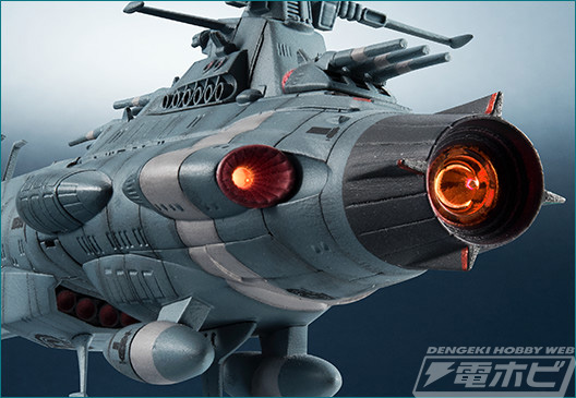 宇宙戦艦ヤマト2202 愛の戦士たち』輝艦大全シリーズ第3弾として