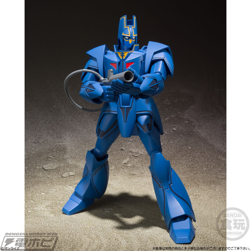 食玩「スーパーミニプラ」シリーズ最新作は『巨神ゴーグ』！マノン