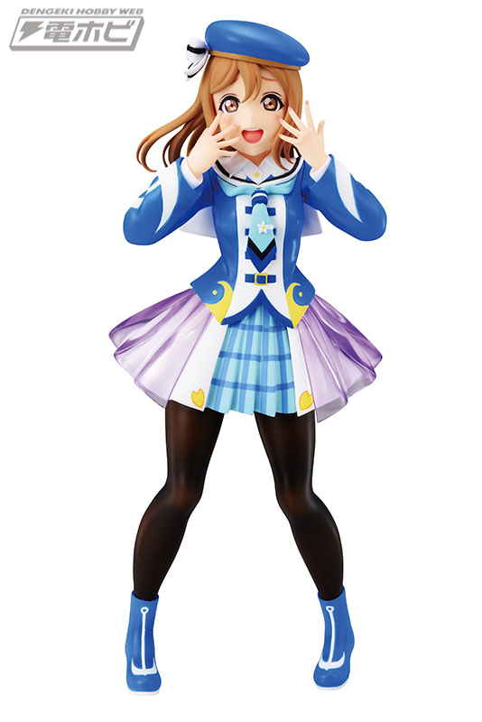 ラブライブ！サンシャイン!!』のプライズフィギュアシリーズに、国木田