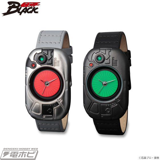 仮面ライダーBLACK』変身ベルトをモチーフにした腕時計が登場