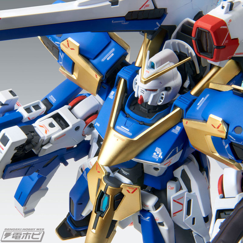 ガンプラ「MG V2アサルトバスターガンダム Ver．Ka」が本日より予約