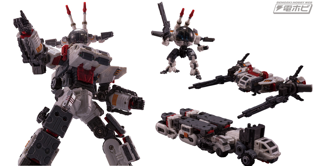 3機のメカが集合合体！ダイアクロン女性隊員専用機、ストライク