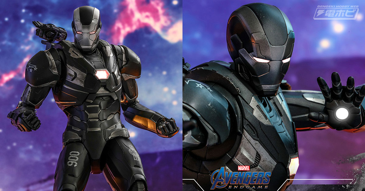 アベンジャーズ／エンドゲーム』ウォーマシンが合金仕様の可動