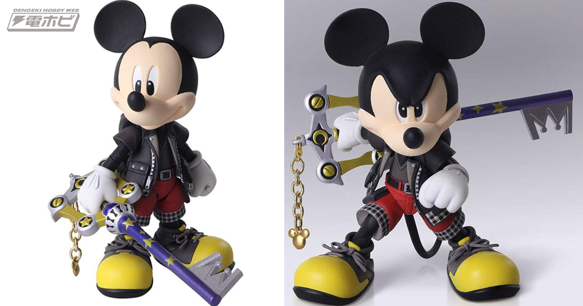 キングダム ハーツ III』王様が可動フィギュア「ブリングアーツ」に