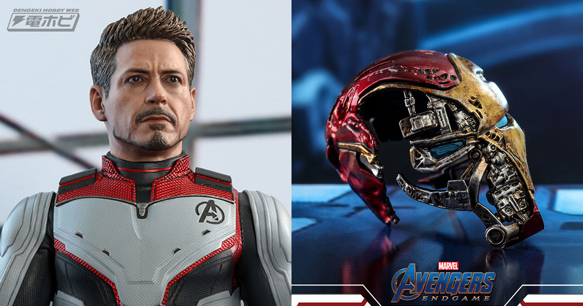 映画『アベンジャーズ／エンドゲーム』チームスーツ姿のトニー