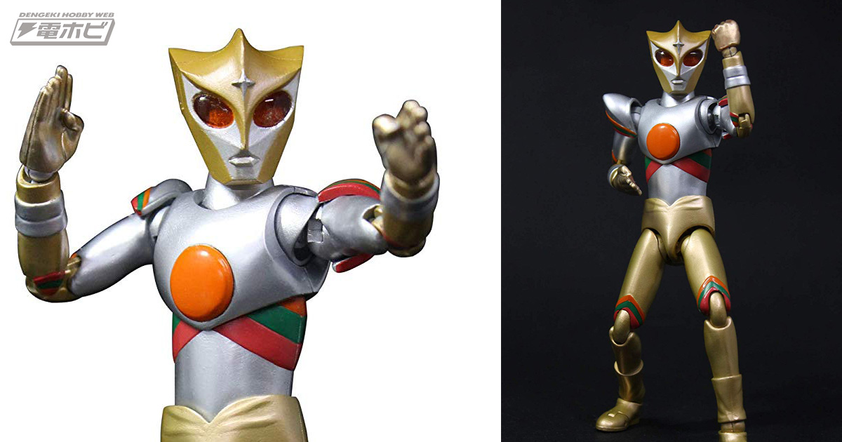 円谷プロの等身大ヒーロー「トリプルファイター」をエヴォリューション