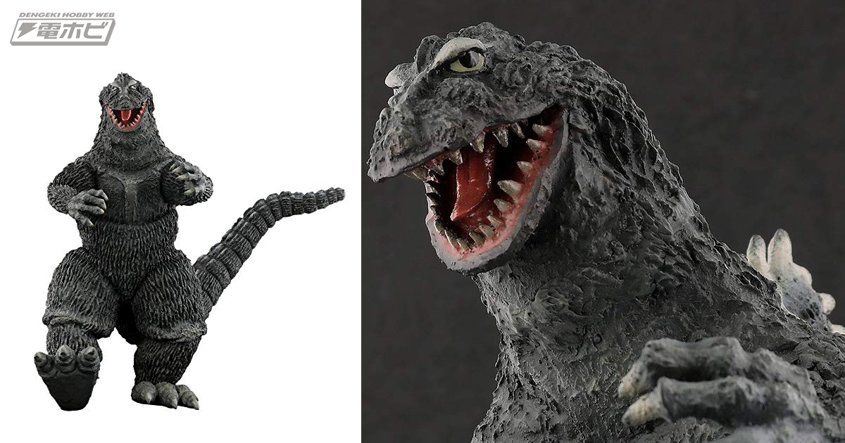 タグ付 バンダイ キングコング対ゴジラ キングコング ソフビ キンゴジ