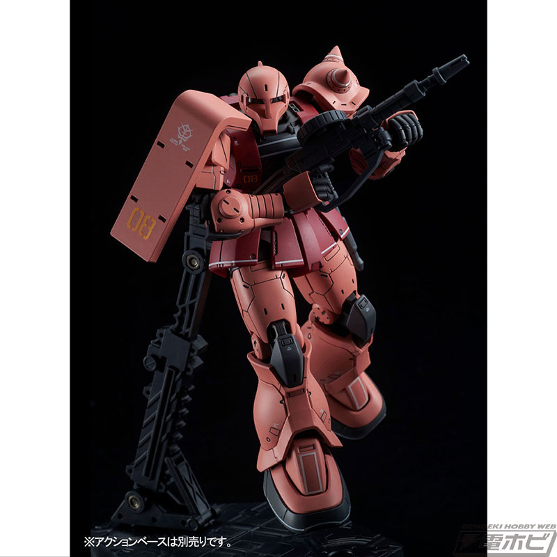 機動戦士ガンダム THE ORIGIN』MSDのガンプラ「HG シャア専用ザクI