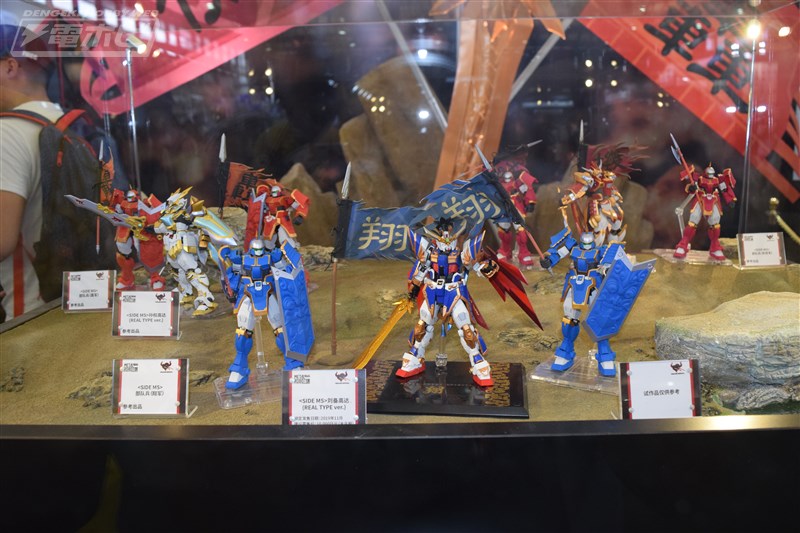 BB戦士三国伝』METAL ROBOT魂 劉備ガンダム（リアルタイプVer.）が曹操