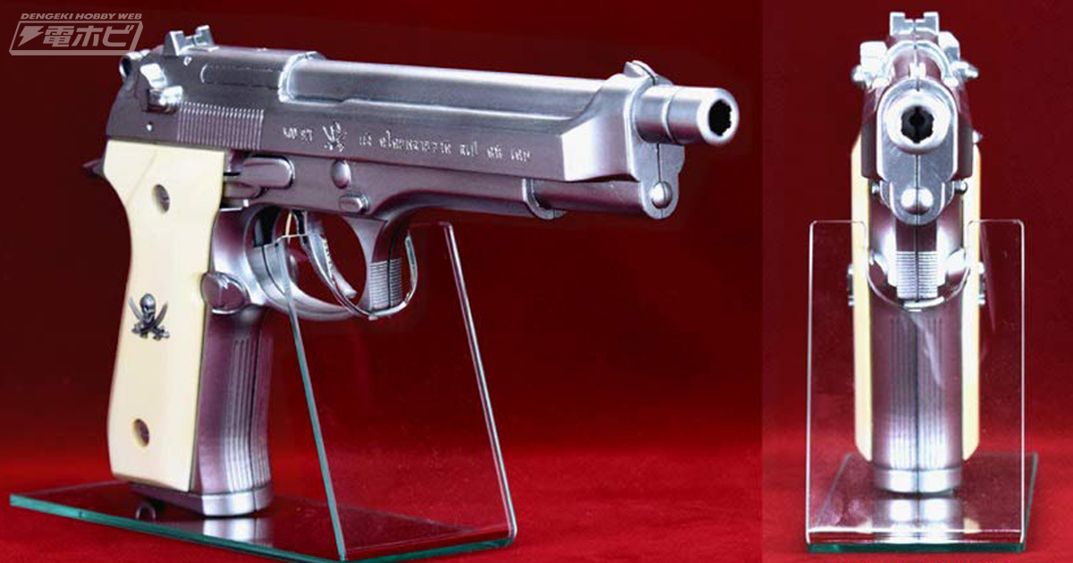 う*ん様 BLACK LAGOONレヴィの銃ソード・カトラス ver.Ⅱ2丁