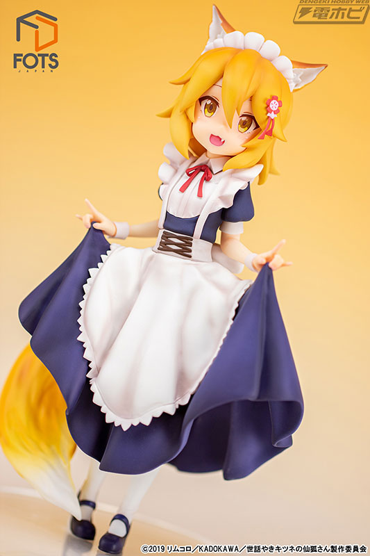 世話やきキツネの仙狐さん』キュートなメイド服姿の仙狐さんが