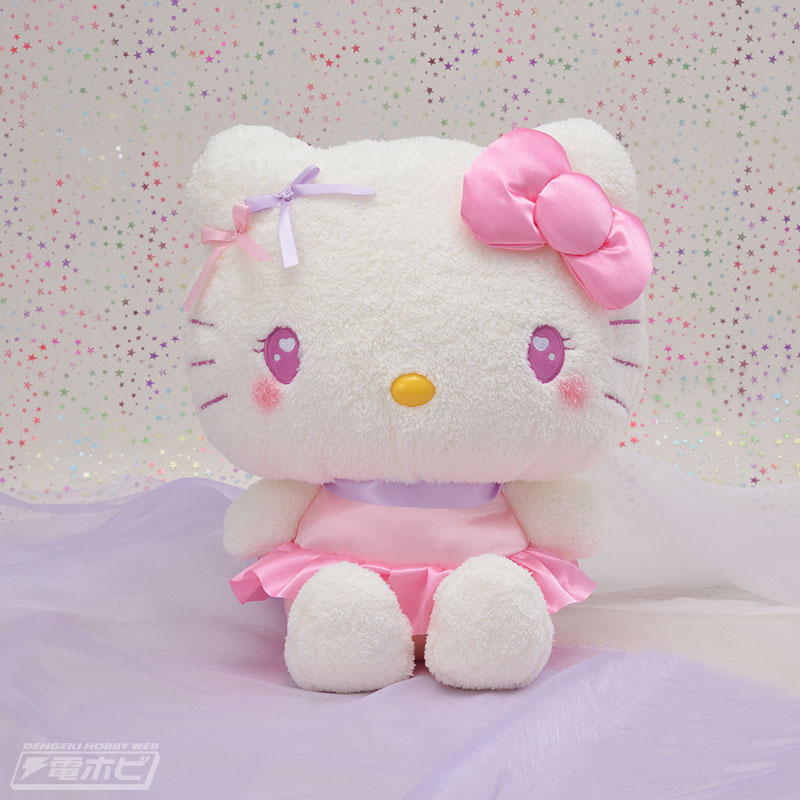 ハローキティ 変身クッション ゼブラ柄 ぬいぐるみ ハローキティ