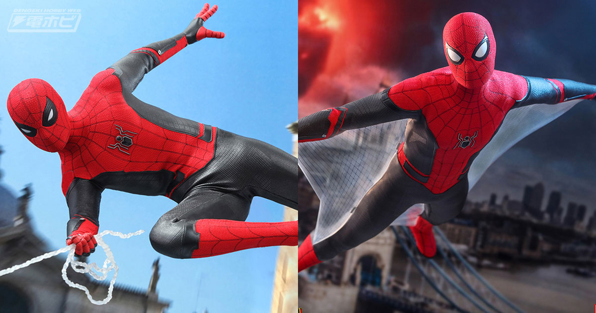 スパイダーマン：ファー・フロム・ホーム』アップグレードスーツ版