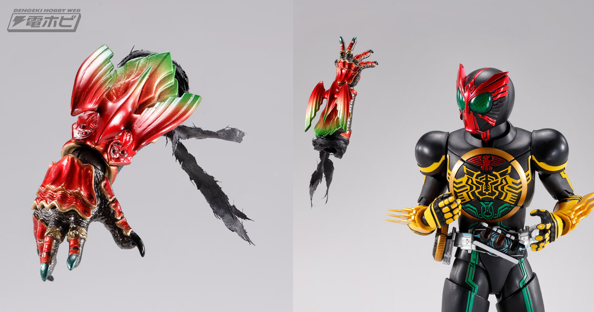 仮面ライダーオーズ』S.H.Figuarts（真骨彫製法）アンクが9月2日より