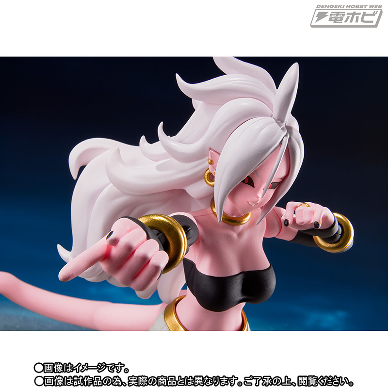 ドラゴンボール ファイターズ』人造人間21号が可動フィギュア「S.H.