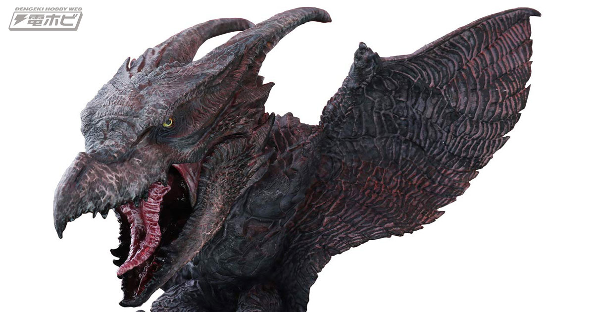 手のひらサイズのラドンをリアルに造形！『ゴジラ キング・オブ