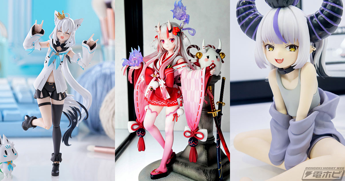 白上フブキ 一番くじグッズセット ホロライブ 一番くじ ビジュアル