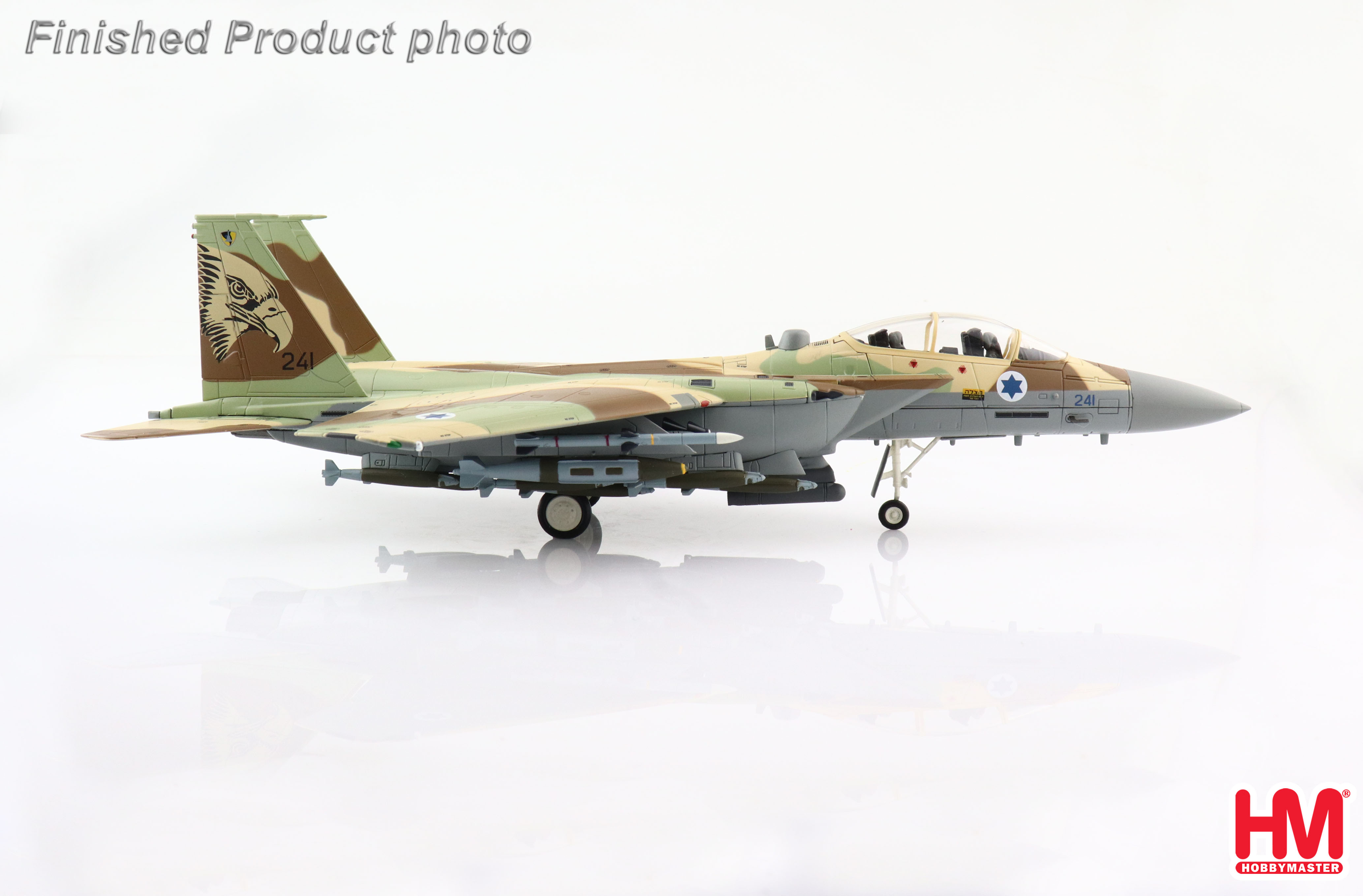 航空機・ヘリコプター McDonnell Douglas F-15 Eagle 1/72 HM 航空機