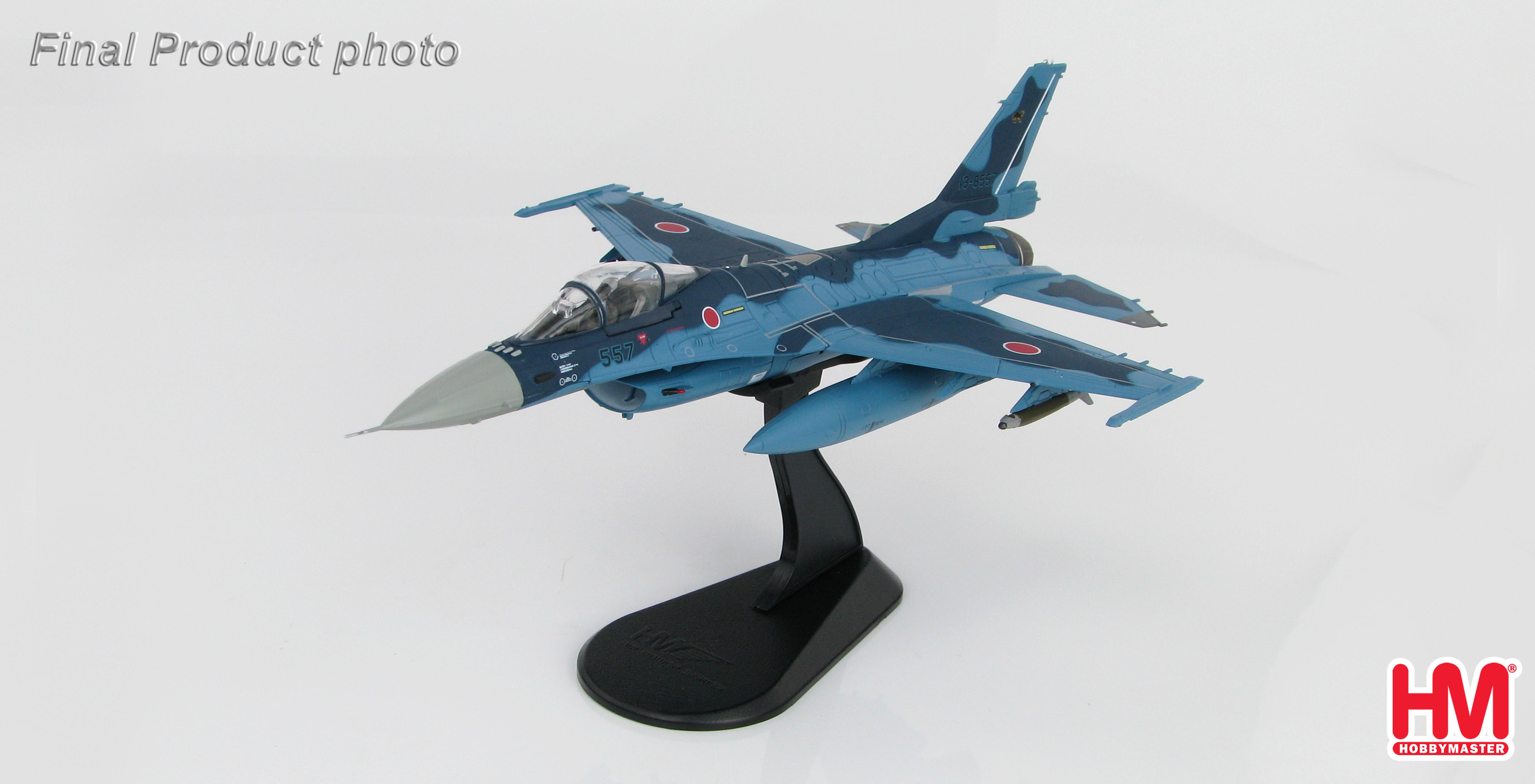 Japan F-2A 13-8557, 8th Tactical Fighter Squadron, JASDF