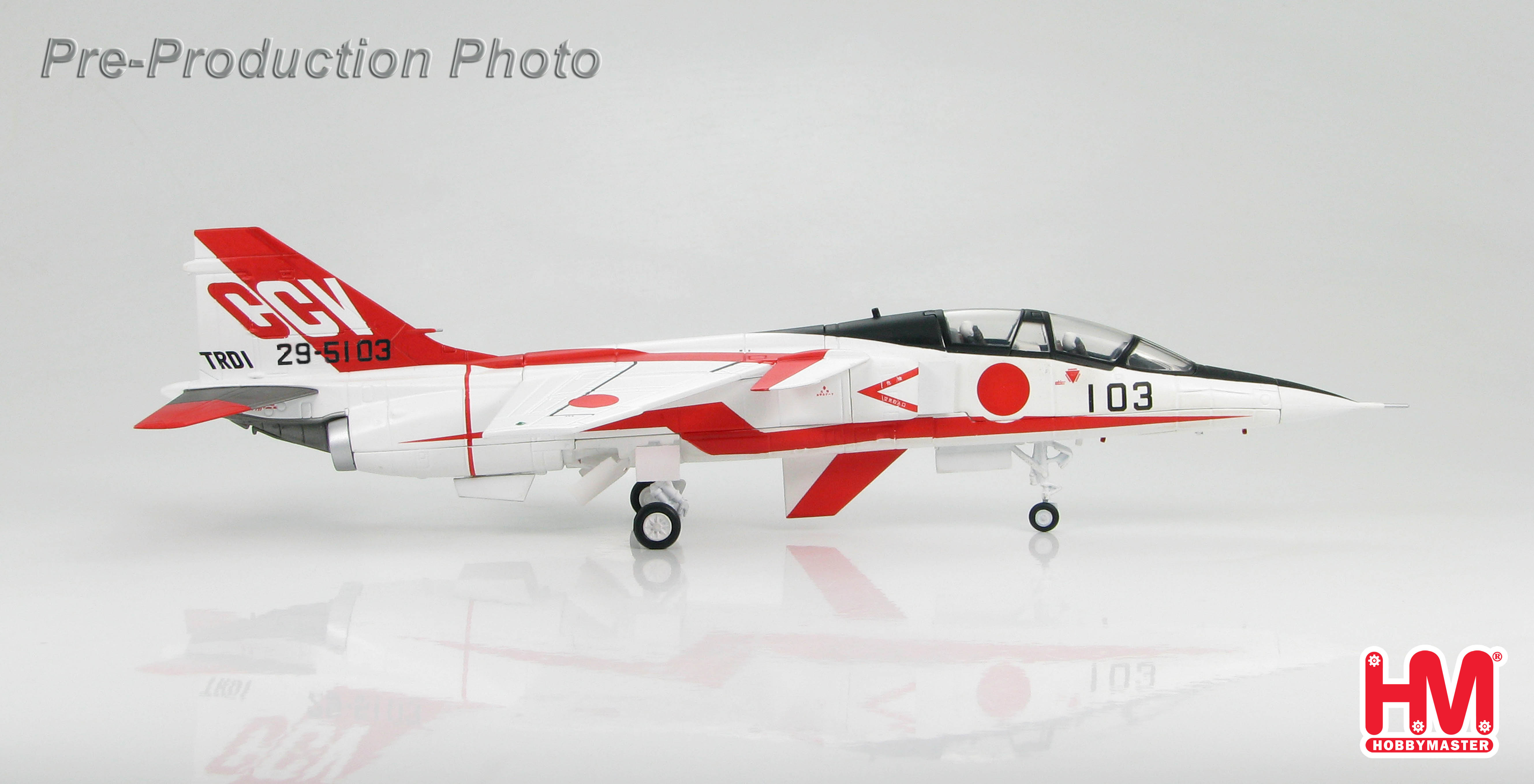 ホビーマスター F-1 Fighter T-2 Trainer 1/72 ホビーマスター F-1