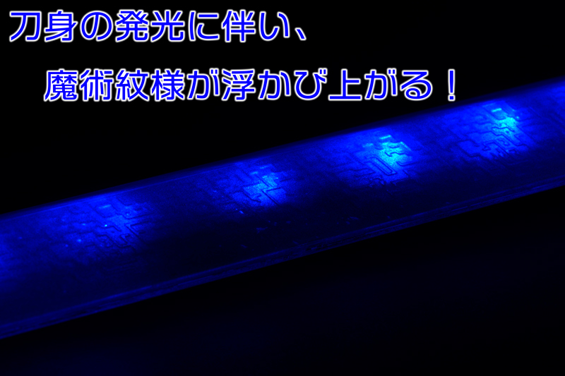 AMAKUNI真打 1/20 ディスカッター | ホビージャパン限定フィギュア