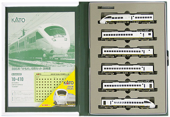 KATO Nゲージ 885系 Kamome 6両セット 10-410 公式]鉄道模型(10-410885