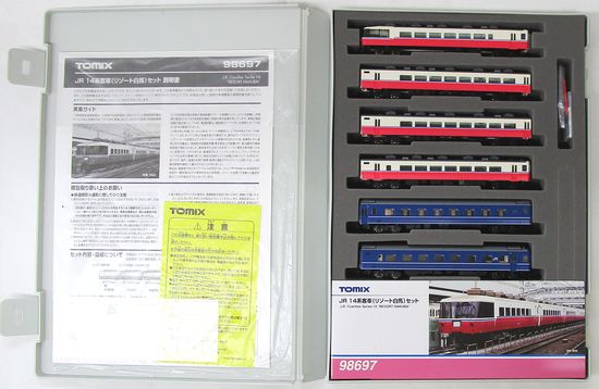 TOMIX 98697 JR 14系客車(リゾート白馬)セット JR 14系客車(リゾート