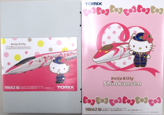 公式]鉄道模型(98662JR 500-7000系 山陽新幹線 (ハローキティ新幹線) 8