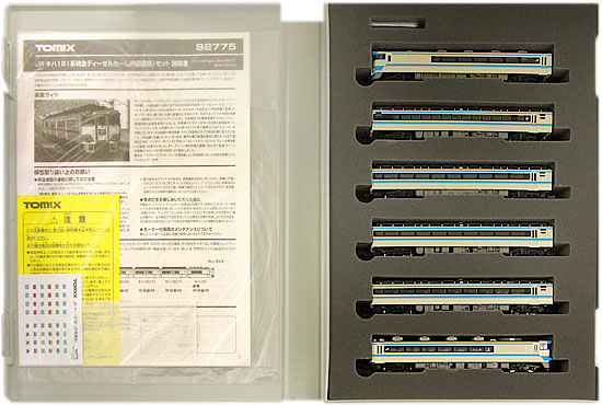公式]鉄道模型(92775JR キハ181系 特急ディーゼルカー (JR四国色) 6両