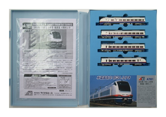 公式]鉄道模型(A7031E653系-1100 しらゆき 改良品 4両セット)商品詳細