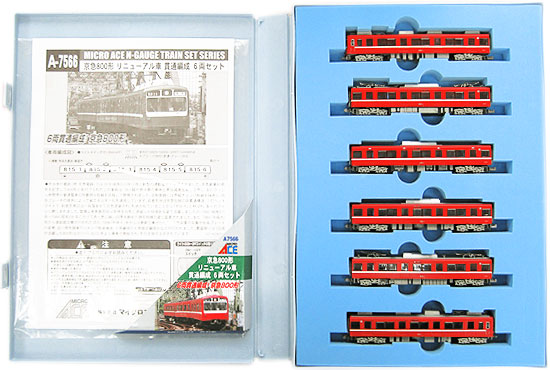 マイクロエース A-7568 京急800形 復活塗装 6両セット Nゲージ マイクロ