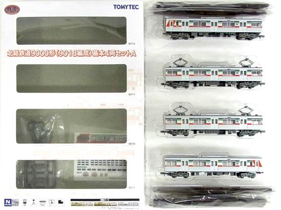 公式]鉄道模型((970-977) 鉄道コレクション 北総鉄道 9000形 (9018編成