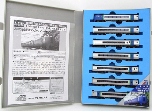 マイクロエース A 0342 0343 キハ281 キハ283 スーパー北斗 Yahoo