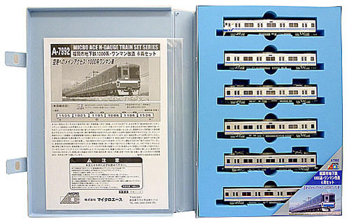 公式]鉄道模型(A7992福岡市地下鉄 1000系ワンマン改造 6両セット)商品