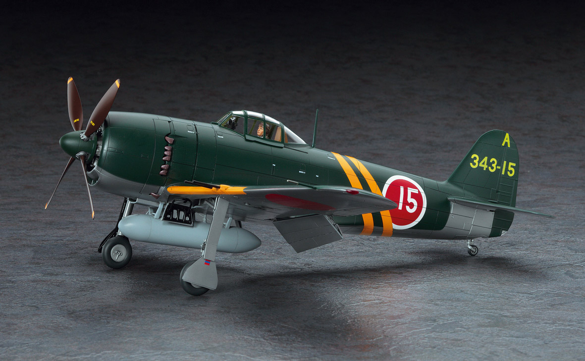 1/32 川西 N1K2-J 局地戦闘機 紫電改 [ST33] - 4,400円 : ホビー
