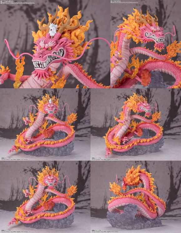 ONE PIECE フィギュアーツzero 双龍図 カイドウ モモの助 セット