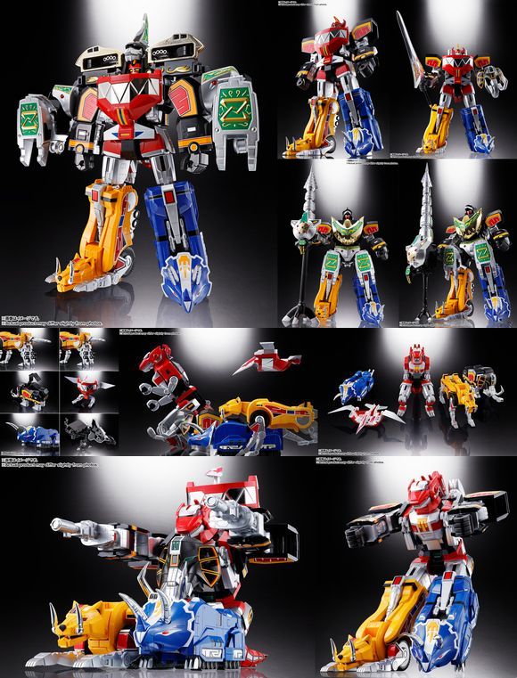 新品未開封 超合金魂 獣帝大獣神GX-72 大獣神 【