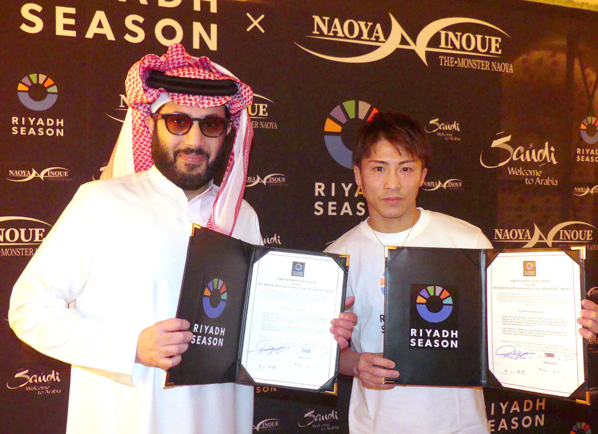 井上尚弥がサウジアラビア「リヤド・シーズン」と大型スポンサー契約